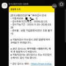 이현자동차검사소 이미지