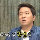 강릉모터스자동차정비공업사 | 영종도공업사 추천 벨로스터 자차 보험 수리 후기