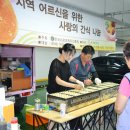 간석3동-6 이미지