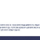 정문인쇄 - 중구 광복로39번길 37 | 정문인쇄
