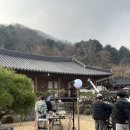 사랑한옥집 이미지