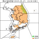 5월 8일(수요일) 07:00 현재 전국 날씨 및 기상 특보 현황(울릉도, 독도 포함) 이미지