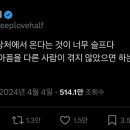 오늘도클로버