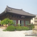 일금당