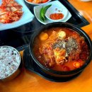 대한민국감자탕 이미지