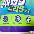 오케이양행
