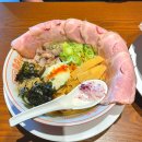 동삭동 소로 3-394 | 어린이대공원 맛집 라멘부터 사이드까지 반해버린 멘츠루 어린이대공원점 후기