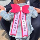 파티앤봉봉 - 서구 청라한내로100번길 8-16 | 파티앤봉봉