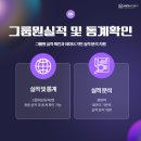 디비(DB)PC 네이버블로그