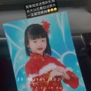 이*애 이미지