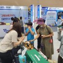 정원농산물 이미지