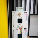대구광역시립수성도서관 | 대구광역시립 수성도서관 어린이자료실