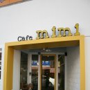 대구까페♡ cafe mimi 까페 미미 (수성구) 이미지