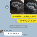 피부에봄이오다