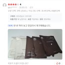 2022-주176 | [아이엠타순] 정말 맛있는!! 다이어트 쉐이크 3차 공구 오픈 ♥ / 가꾸기쉐이크 초코맛 곡물맛...
