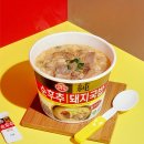 돼지감성 티스토리