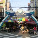 중앙시장 서쪽 이미지