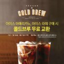 초대받은날 네이버블로그