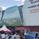 생활권28 이미지