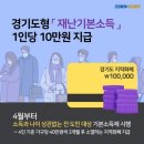 농민용역 이미지
