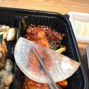 화락바베큐치킨 세종나성점