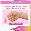 광교경희한의원 네이버블로그