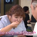 맛있는구내식당 이미지