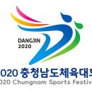 D(당진)-비상-1 네이버블로그