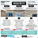 인앤아웃라이트 - 서구 청라에메랄드로133번길 18 | 인앤아웃라이트