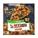 코리안피자