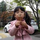 엄마손슈퍼 이미지