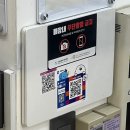 미금당 - 창원시 마산합포구 자산남7길 3 | [서울대입구역 미금당] 손목시계 배터리 교체는 여기서! 내돈내산 라붐아울렛 시계방 후기⌚
