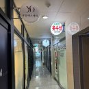 (주)유담 | 부산여드름관리 유담에스테틱 피디로엔 스킨부스터 내돈내산 후기