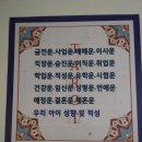 숲이야기카페