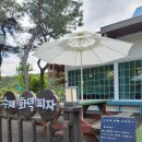 피오레 단양 이미지