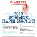 경화약국 이미지