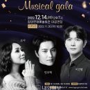 함양예술회관대공연장 이미지