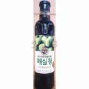 카페청 - 강진군 사의재길 31-8 | 카페청