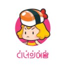 소평루 이미지