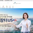남도식품 - 2323 | 남도식품