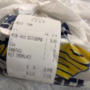 족사랑 | 대전 배달족발 찐맛집 족사랑 괴정점 내돈내산 후기(재재재재재주문)