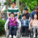 새날동대문장애인자립생활센터 이미지