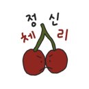 태안삼겹살