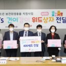 위드(with) 이미지