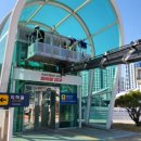 공단부분정비 이미지