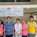 다시서기종합지원센터 이미지