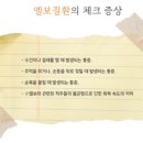 리바디골프