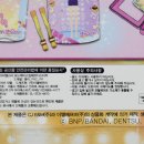 이엘아이엠 이미지