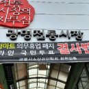 효자냉면 이미지