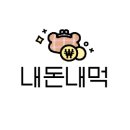 점촌6길 이미지